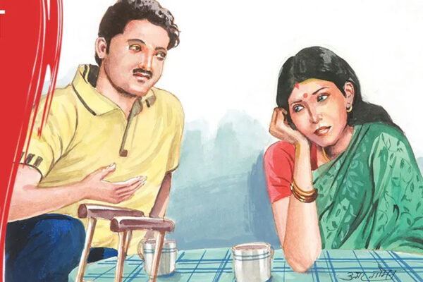 फिर वही शून्य – भाग 3 : समर को सामने पा कर सौम्या का क्या हुआ ?
