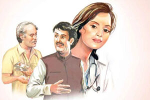 फाइनैंसर : विदाई के वक्त अचानक पप्पू की तबीयत क्यों बिगड़ने लगी ?