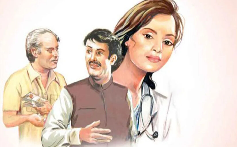 फाइनैंसर : विदाई के वक्त अचानक पप्पू की तबीयत क्यों बिगड़ने लगी ?