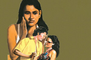 इस हाथ ले, उस हाथ दे : मर्यादा की सीमा रेखा लांघ कर वरुण ने क्या पाया