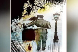 Valentine’s Day 2024 : कुछ कहना था तुम से – 10 साल बाद सौरव को क्यों आई वैदेही की याद ?