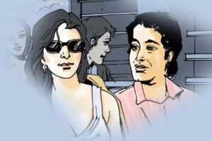 Valentine’s Day 2024 : तीन शब्द – राखी से वो तीन शब्द कहने की हिम्मत क्या जुटा पाया परम ?