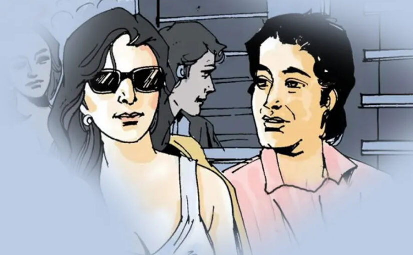 Valentine’s Day 2024 : तीन शब्द – राखी से वो तीन शब्द कहने की हिम्मत क्या जुटा पाया परम ?