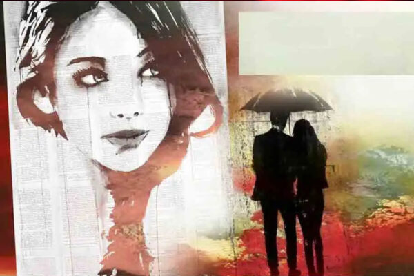 Valentine’s Day 2024 : आखिरी टैलीग्राम – शादी के बाद क्या तनु अपने प्रेमी से मिल पाई ?
