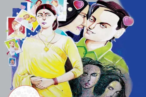 Valentine’s Day 2024 : थोड़ा सा इंतजार- अतीत की यादों में तनुश्री क्यों डूब गई ?
