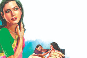 यह भूल मत करना : माधवी की शादी हुई या नहीं ?