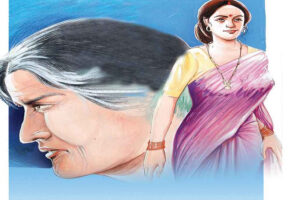 अपना अपना मापदंड