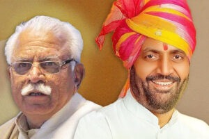 Manohar-Nayaab