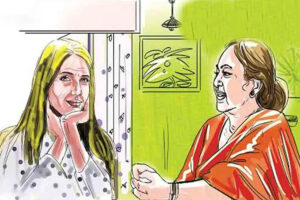 रीवा की लीना: कैसी थी रीवा और लीना की दोस्ती