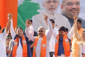bjp