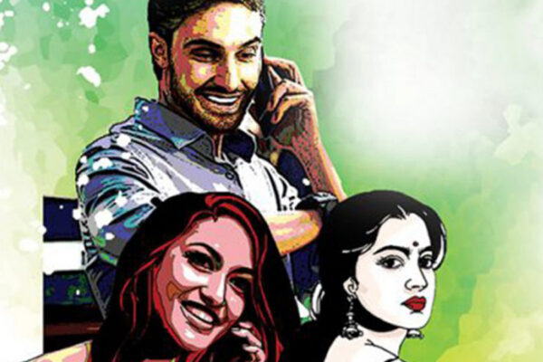 Love Story : बेनाम रिश्ता – क्या किशन के दिल में वह अभी तक बसी थी ?
