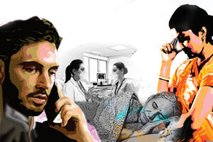 बोझ नहीं रिश्ते दिल के: भाग 1