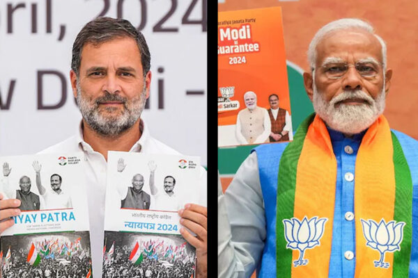 भाजपा का संकल्प पत्र बनाम कांग्रेस का न्याय पत्र : आम जनता का दर्द किस ने जाना