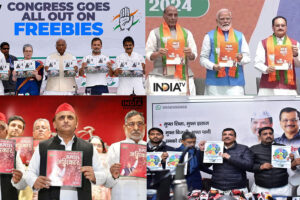 बेमतलब होते हैं राजनीतिक दलों के घोषणा पत्र