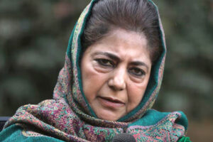 Mehbooba mufti
