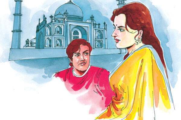 प्यार का सूरज: भाग 3
