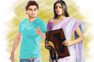 Romantic Story : कच्‍चा पक्‍का बंधन – जो टूट न सका