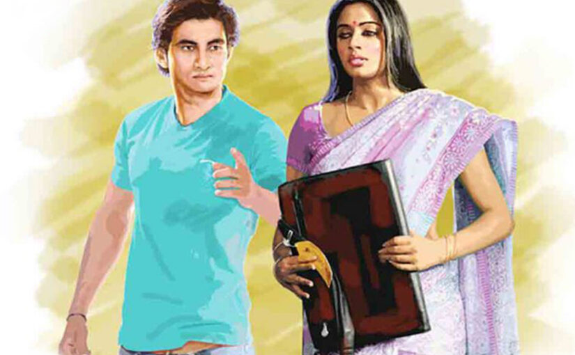 Romantic Story : कच्‍चा पक्‍का बंधन – जो टूट न सका