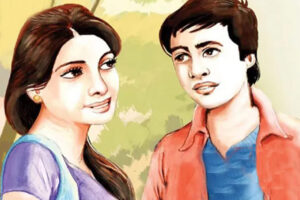 Hindi kahani : वह लड़का – जाने अनजाने जब सपने देख बैठा जतिन