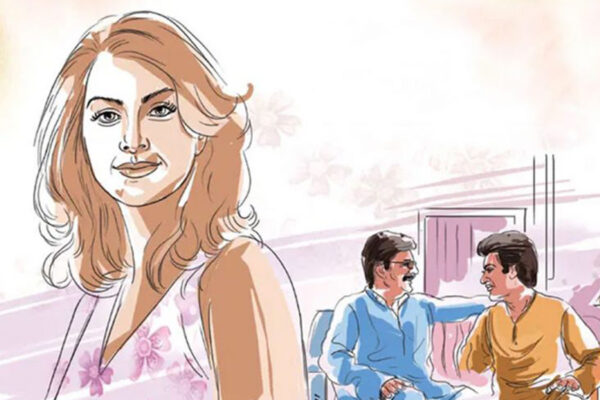 Family Story : सहारा – उमाकांत के मन से बेटी के लिए कैसे मिटा संशय?