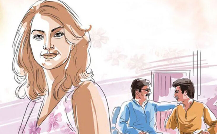 Family Story : सहारा – उमाकांत के मन से बेटी के लिए कैसे मिटा संशय?