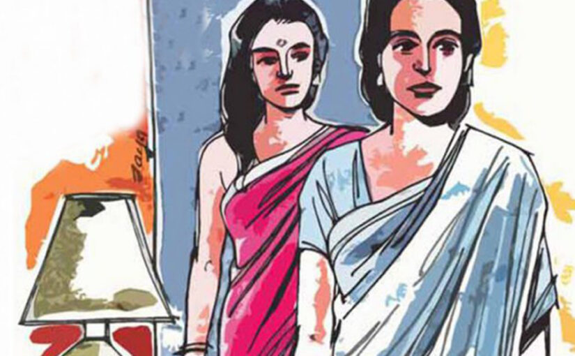 लेखक की पत्नी: भाग 2