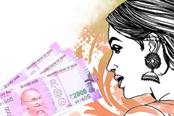 2 हजार का नोट : नोटबंदी का फैसला
