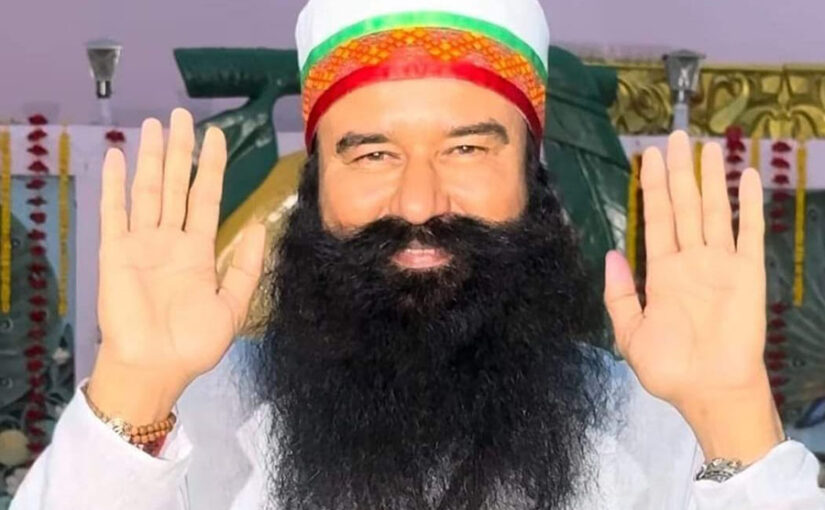 उम्रकैद की सजा पलट कर हाईकोर्ट ने बाबा राम रहीम को बरी किया