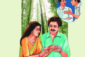 बदलते रिश्ते: क्यों रमेश का दोस्त भाग रहा था?
