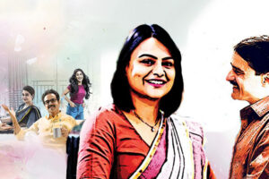 तनु बदल गई है: क्यों तनु में बदलाव आय़ा?