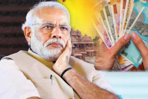 Modi