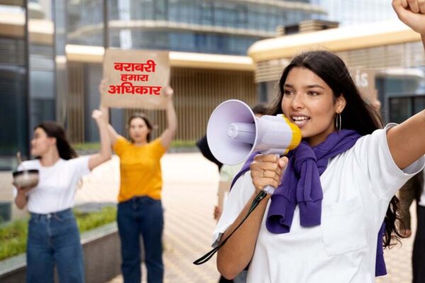 औरत को सुविधा नहीं बराबरी चाहिए