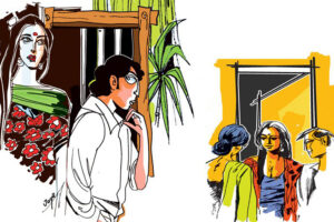 अविश्वास : मां का मन अचानक अशांत कैसे हो गया था