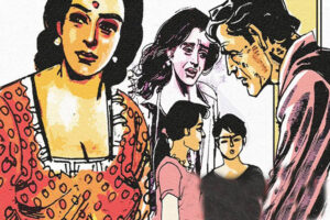 कौन चरित्रहीन: क्यों आभा ने बच्चों की कस्टडी मांगी?