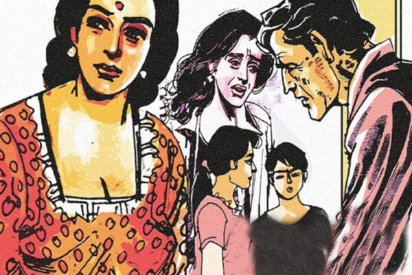 कौन चरित्रहीन: क्यों आभा ने बच्चों की कस्टडी मांगी?