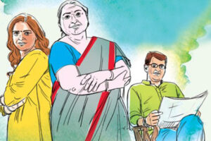 प्रतिष्ठा की पराजय : रमादेवी को क्यों अपनी जिद को तिलांजलि देनी पड़ी