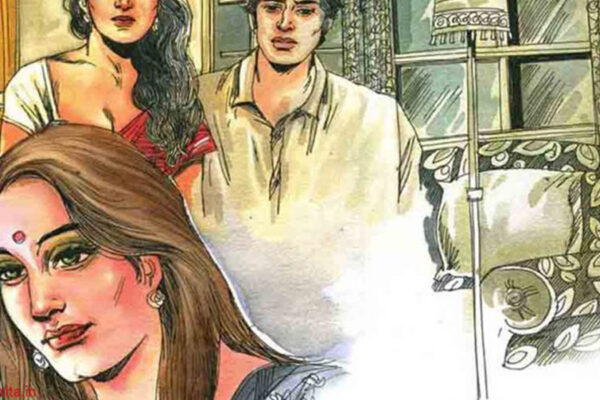 तलाक के बाद- भाग 3