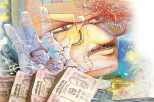 विविध परंपरा: रिटायरमेंट के बाद दीनदयाल को क्या पापड़ बेलने पड़े?