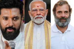 चिराग, राहुल और मोदी की दाढ़ी के पीछे का सीक्रेट आया सामने