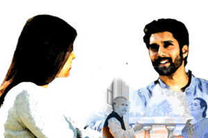 Online Hindi Story : और मौसम बदल गया