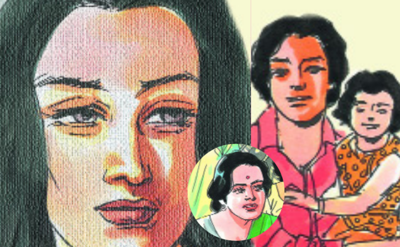 ‘मैं तुम्हें कभी तंग नहीं करूंगी, बहू