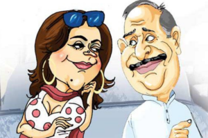 नेताजी ने ही कहा, “आप ने कौन सा सेंट लगा रखा है?”