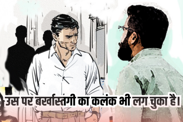 अड़ियल टट्टू