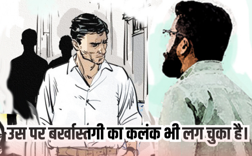 अड़ियल टट्टू