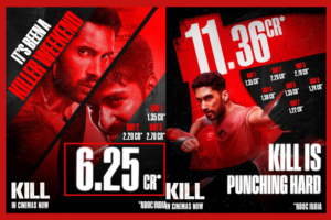 Movies : काम नहीं आया फिल्म ‘KILL’ का वौयलेंस