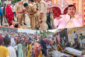 Hathras