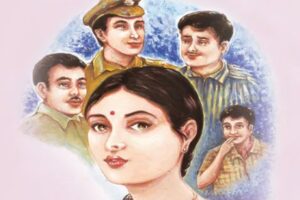 मामला कुछ और था
