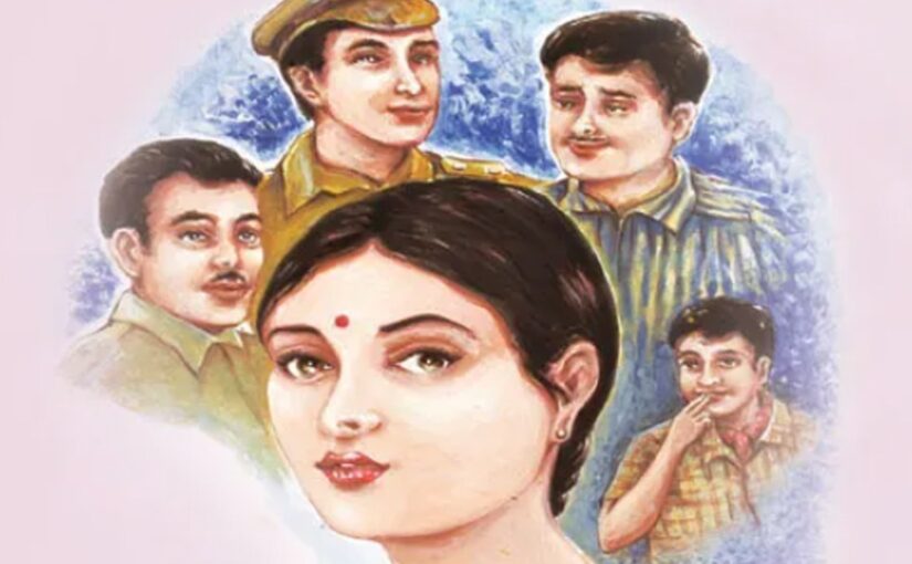 मामला कुछ और था