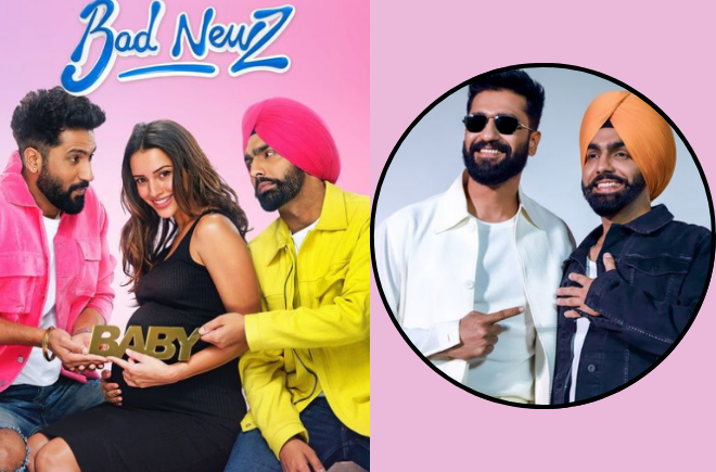 Film Review: “Bad Newz” पैसा और समय दोनों की बरबादी