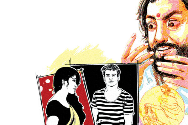 तुम हो नागचंपा :पाखंडी बाबाओं की पोल खोलती कहानी